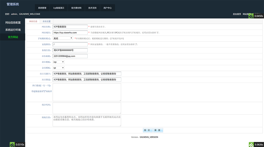 7c758d59bc028c 7c758d59bc028c