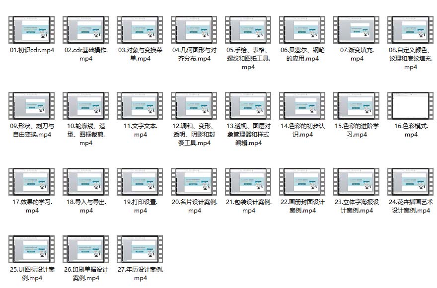 5835876e60829d 5835876e60829d