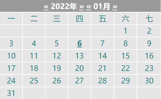 1641457209514035 1641457209514035