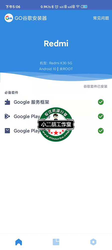 450-1000-1-0 450-1000-1-0