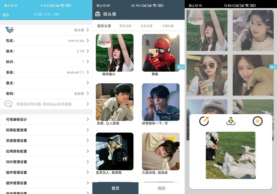 3dfc49ff67b0 3dfc49ff67b0