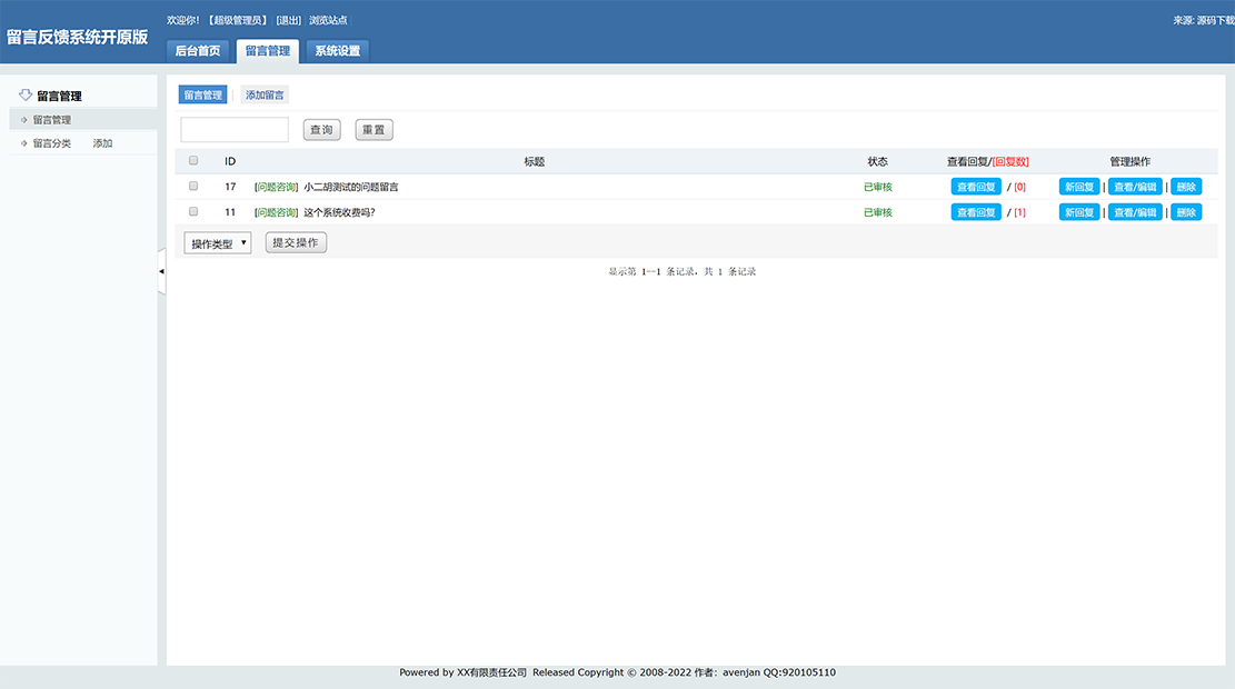 911074bf1b5a64e 911074bf1b5a64e