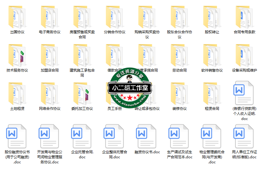 873-596-1-0 873-596-1-0