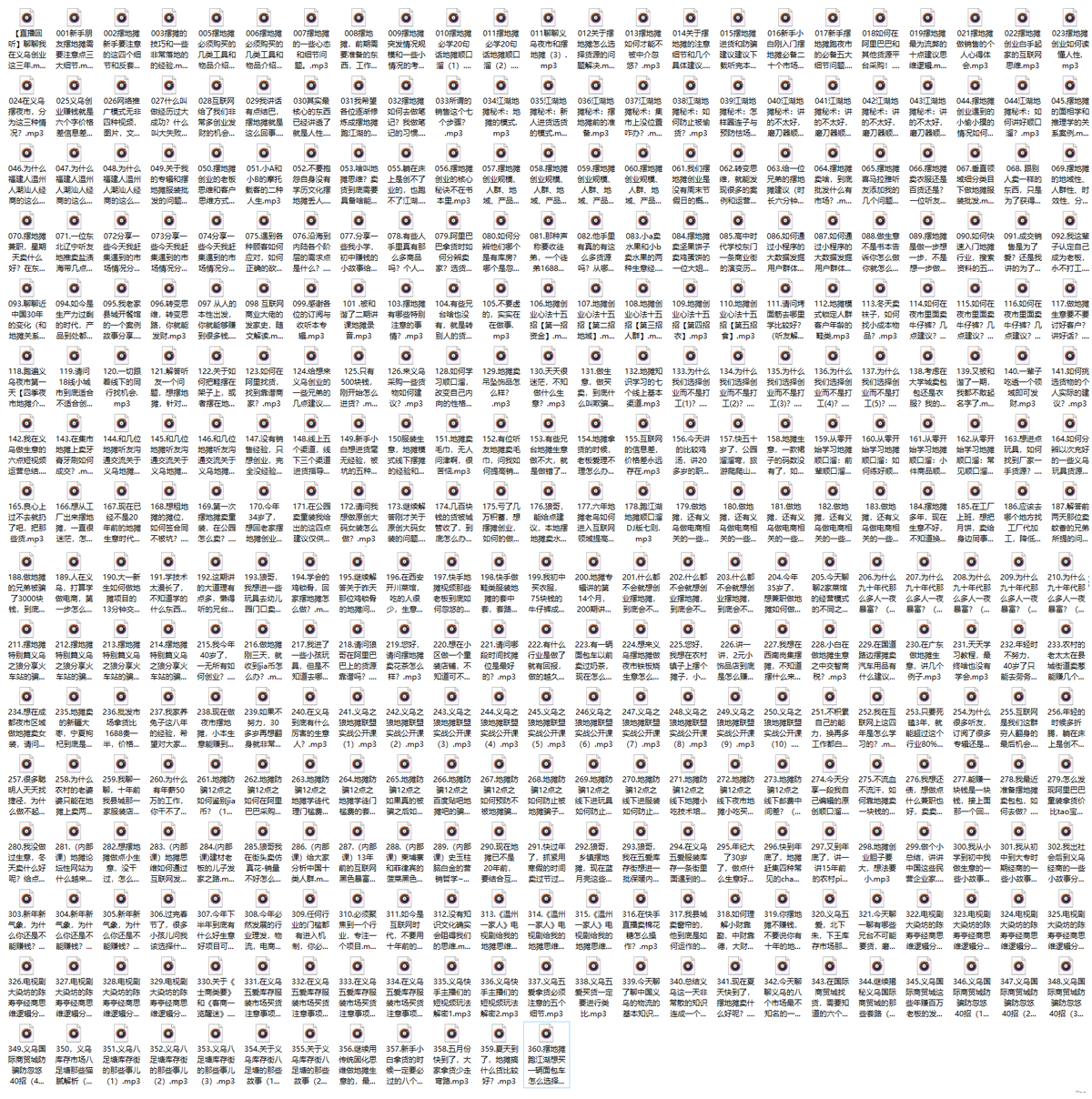 2b205951f5165e2 2b205951f5165e2