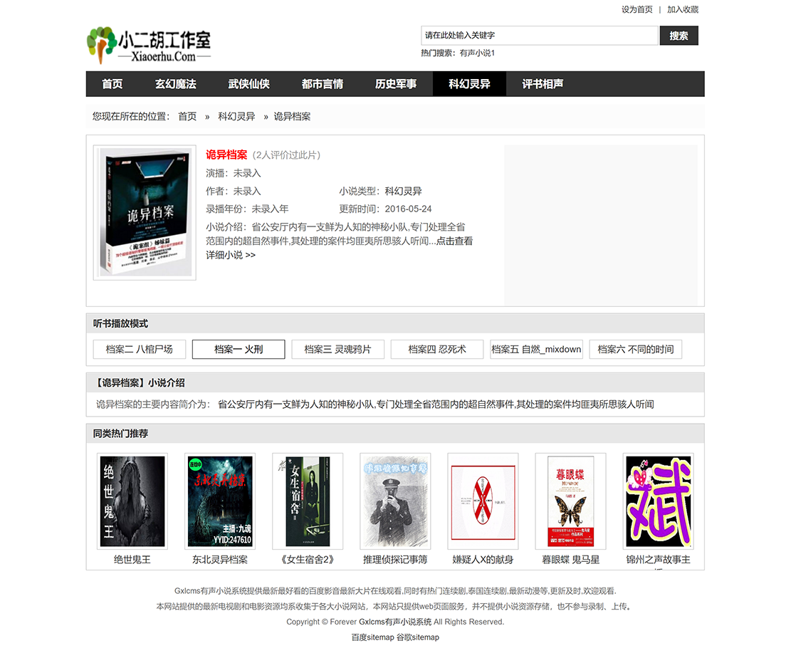 dfc9d41b1432af1 dfc9d41b1432af1