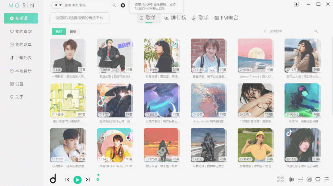 1619008961564771 1619008961564771