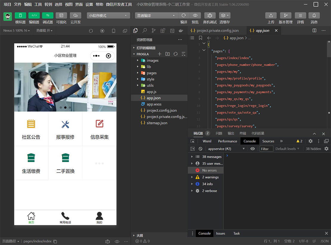 3f5ce69335e9bb0 3f5ce69335e9bb0