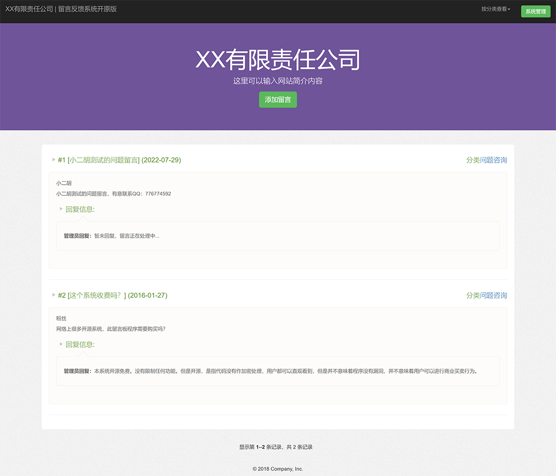 3e9b23bdcab6601 3e9b23bdcab6601