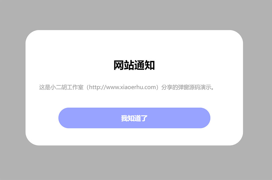 1641304057935024 1641304057935024